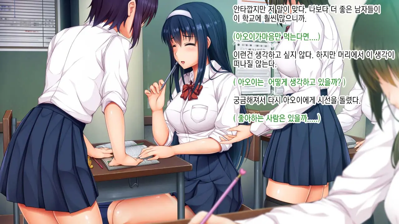 Yuutousei Kyouhaku Apart Rape | 우등생 협박 아파트 강간